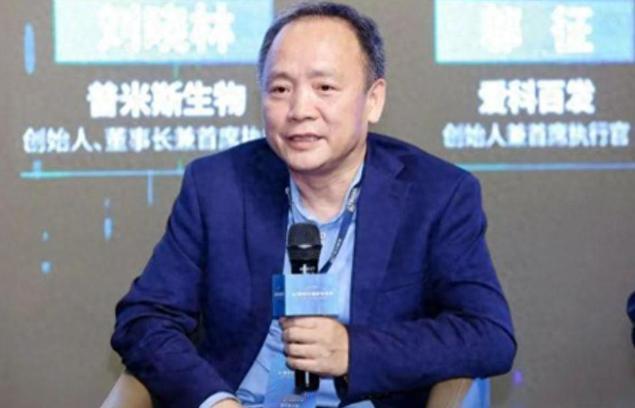 这下亏大了？6月2日，中国自主研发的“抗癌神药”，被外资企业以72亿的价格买走，