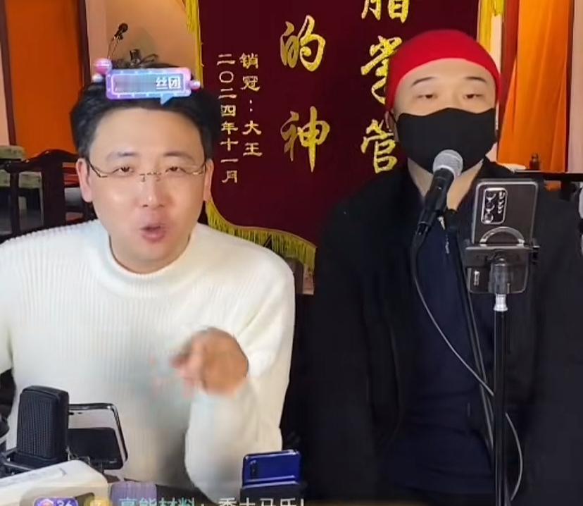 【著名相声演员钱城回应清门，直接喊话马六甲，对此你怎么看？】近日，著名相声演员