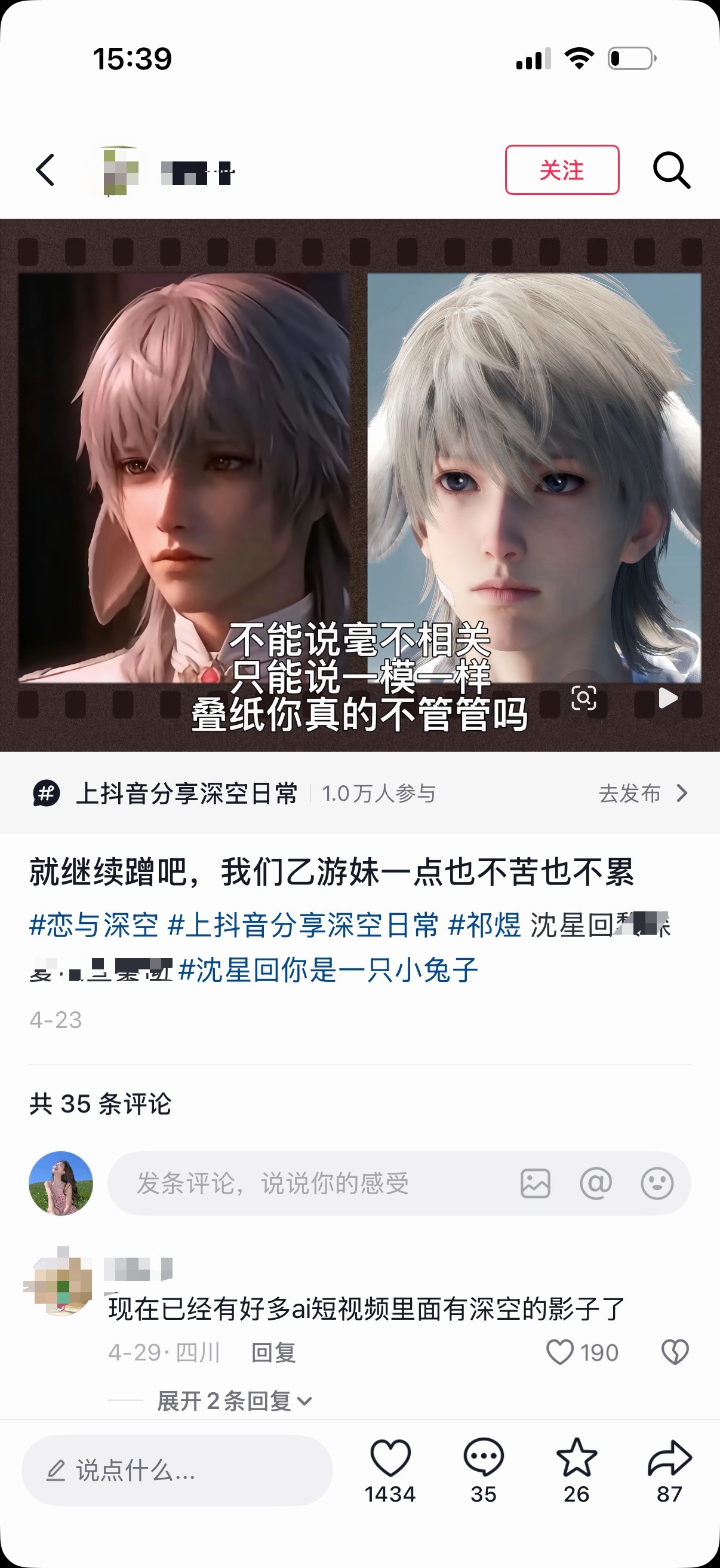 当你好奇人能有多不要脸的时候就看看mlm