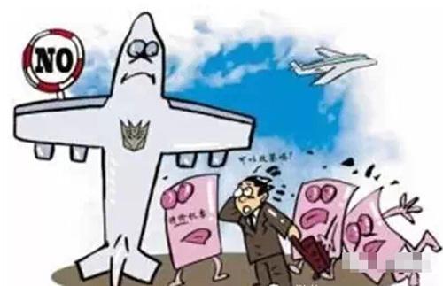 源于11月14日外交部发出的赴日安全提醒随后11月15日国航、南航、东航等多家