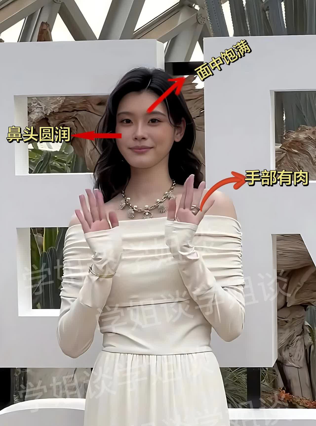 终于明白奚梦瑶比何猷君大6岁赌王何鸿燊为啥不反对儿子娶她为妻了不