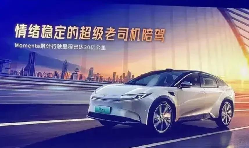 车圈沸腾了，财政部和工信部发布2026购车新政策。1，2026年1月1日起购买