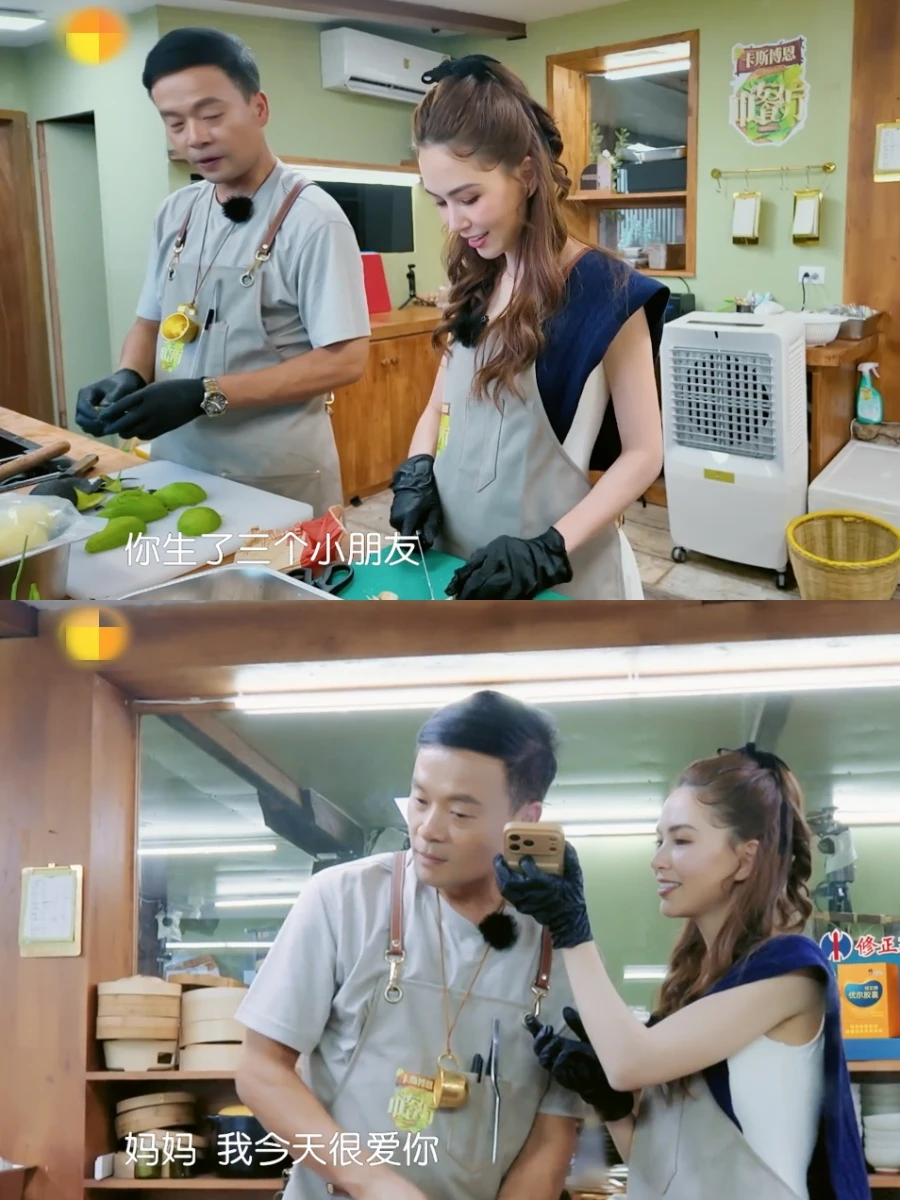 发现没，昆凌和林大厨表面聊的是孩子，结果却无意讲了一个人能成功的奥秘。...