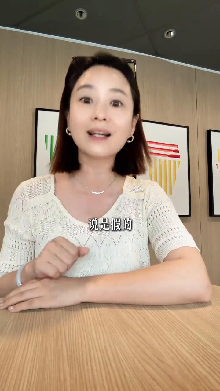 小米电视也爱开玩笑？我知道雷总喜欢开玩笑，但是我不知道原来雷总家的小米电视也爱