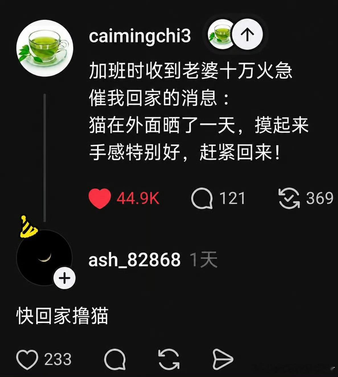 新鲜面包出炉咯