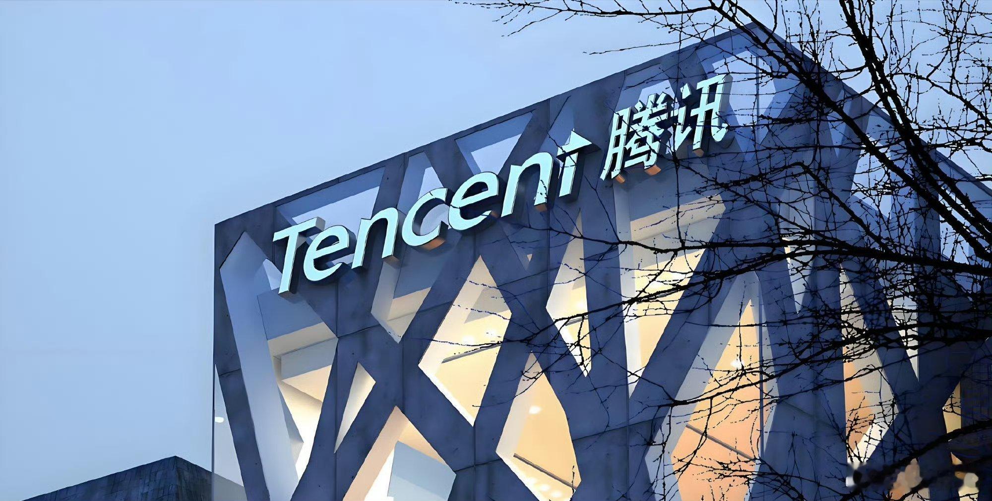 54岁马化腾罕见露面腾讯的马化腾到底有多厉害？科技先锋官​​​