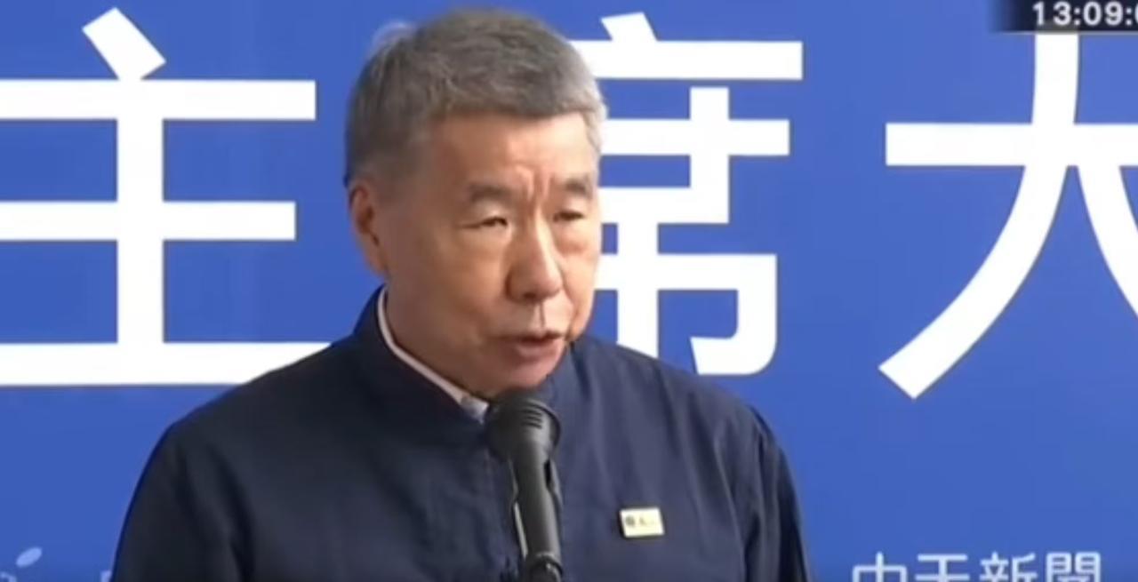 张亚中说他如果当选新任的国民党主席，他会立马重启“国统纲领”，立即召开“国共论坛