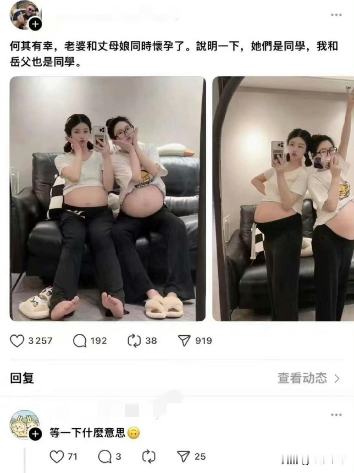 这不是炸裂三观的事，纯粹是我CPU烧了，想问问大家这是什么情况？