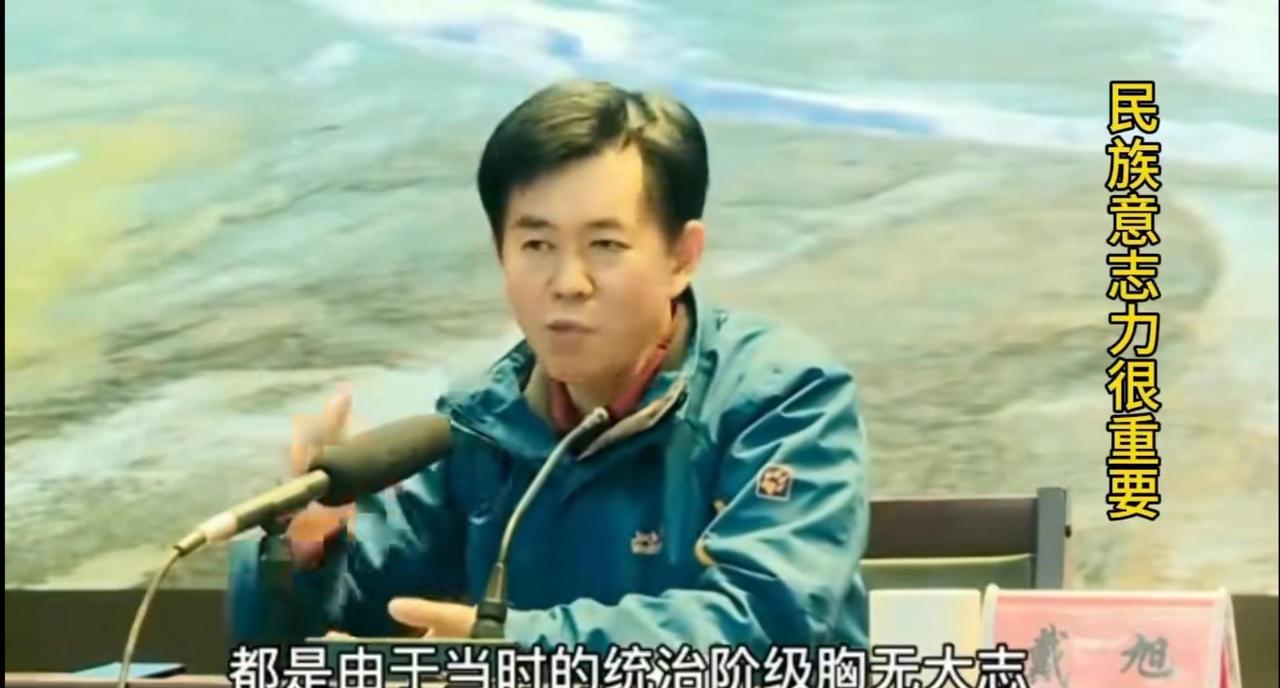 昨晚私下聊天，一个蹲了好几年军事圈的老军迷抿了口茶突然感慨：“以前我总觉得戴旭大