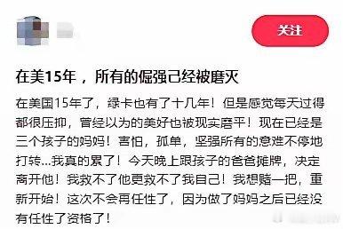 三个孩子咋长相差异这么大