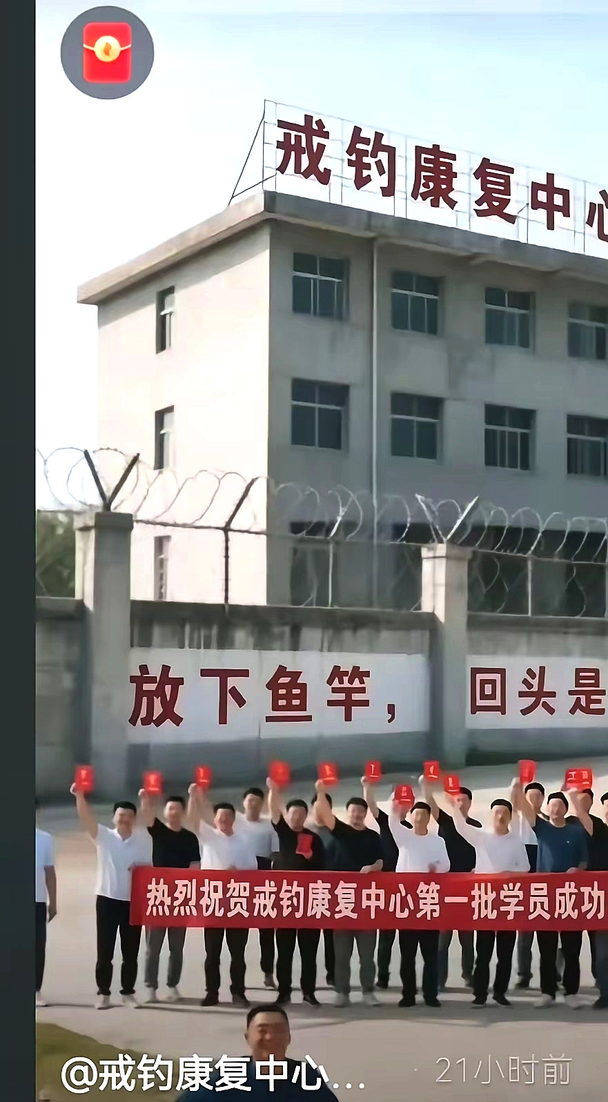 钓鱼真的会上瘾的，不钓鱼的人可能真的无法理解吧