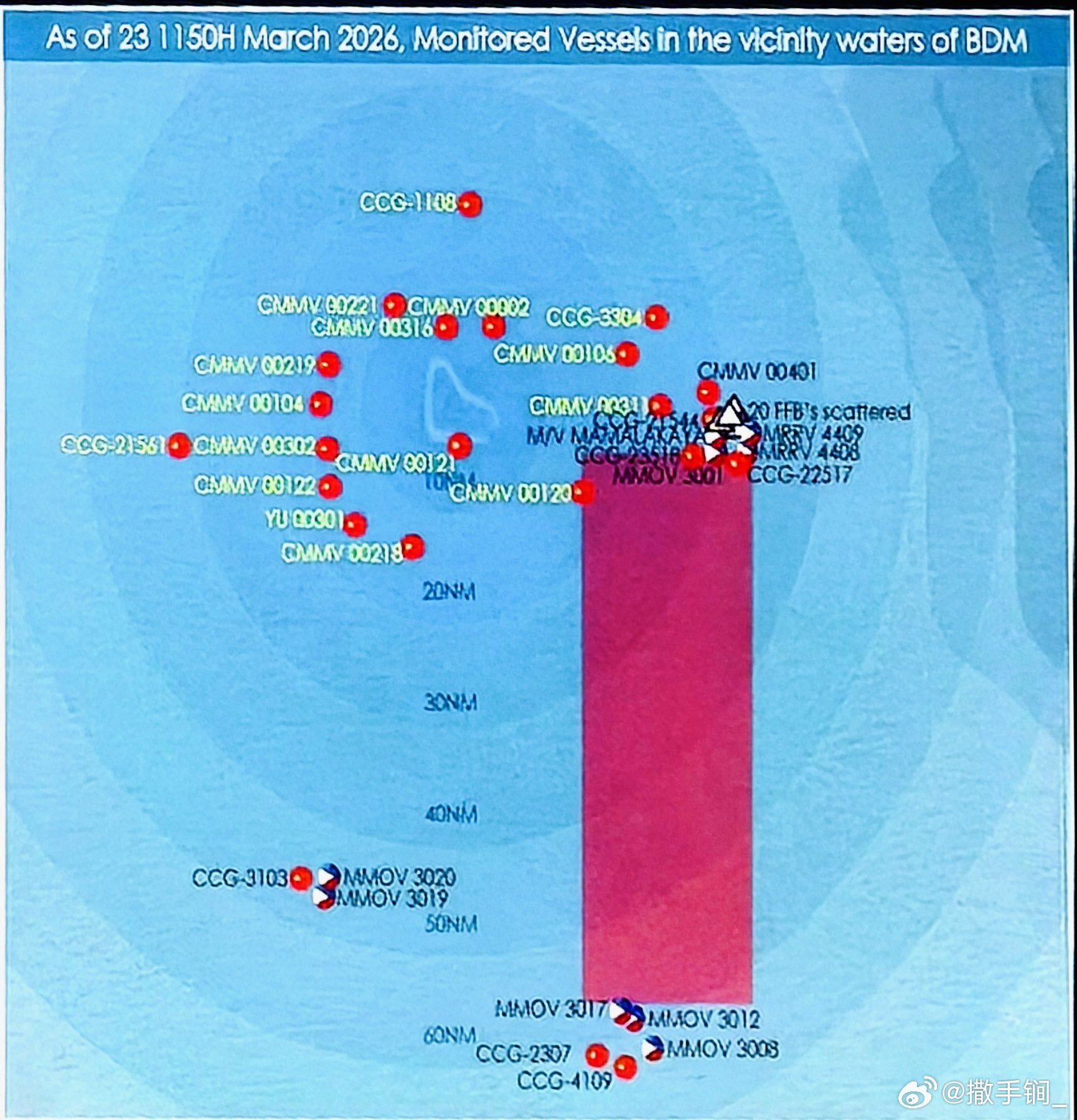菲媒称中国海警通过无线电广播公告，将在黄岩岛附近的红色矩形海域内采取清理行动，警