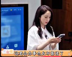 张维伊没有一次骂是被冤枉的……真的是被张维伊给蠢的恶心了，到底是什么人会把婚