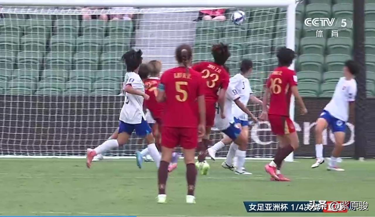 女足亚洲杯1/4决赛，中国队2-0战胜中国台北队，晋级4强，同时获得了明年女足世