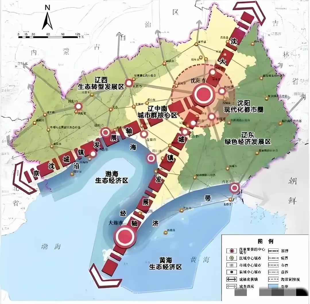 辽宁未来必将引领东北繁荣向前。看了这张辽宁区域发展规划图，感觉辽宁的发展布局很有