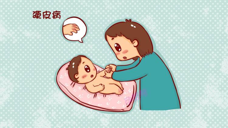 宝宝皮肤变得硬硬的? 不是被虫子咬了, 而是得了这种病
