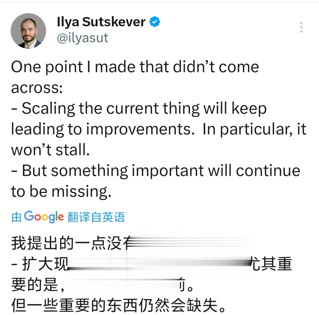 三位大佬同时喊: 卖!