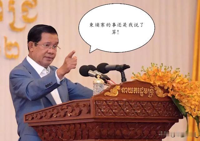 很多人会误以为国王是柬埔寨权力最高的人，但结合当地制度和现实情况，柬埔寨国内实际