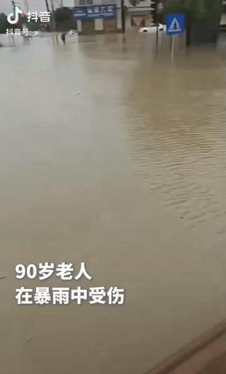 “上新华社了！”湖北近日降雨极其凶猛，宣恩等地受灾严重致3人遇难，多处安置房被淹