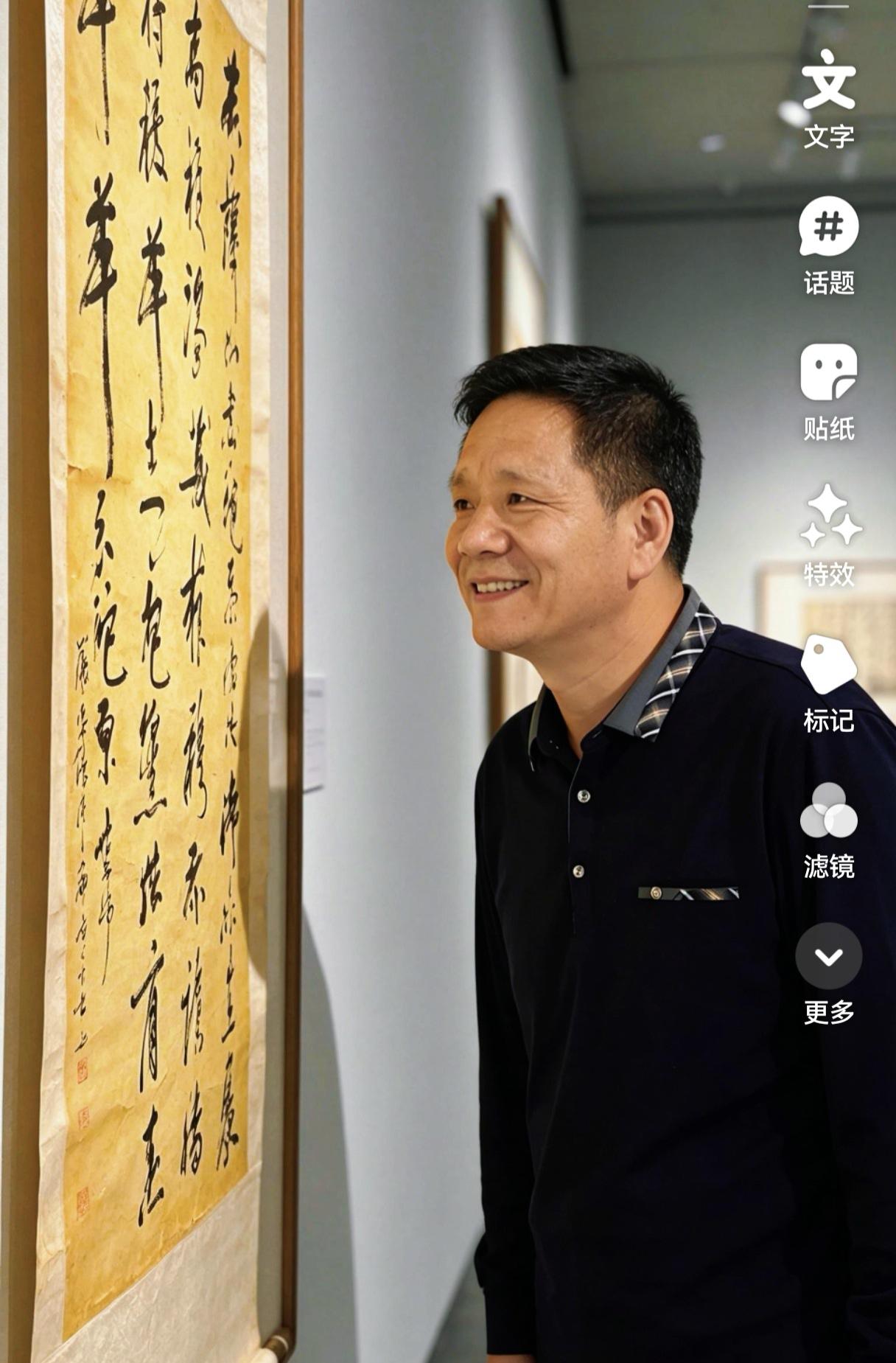 感受传统书画之美练书法陶冶情操书法艺术提升家庭艺术氛围书法与生活美学字画