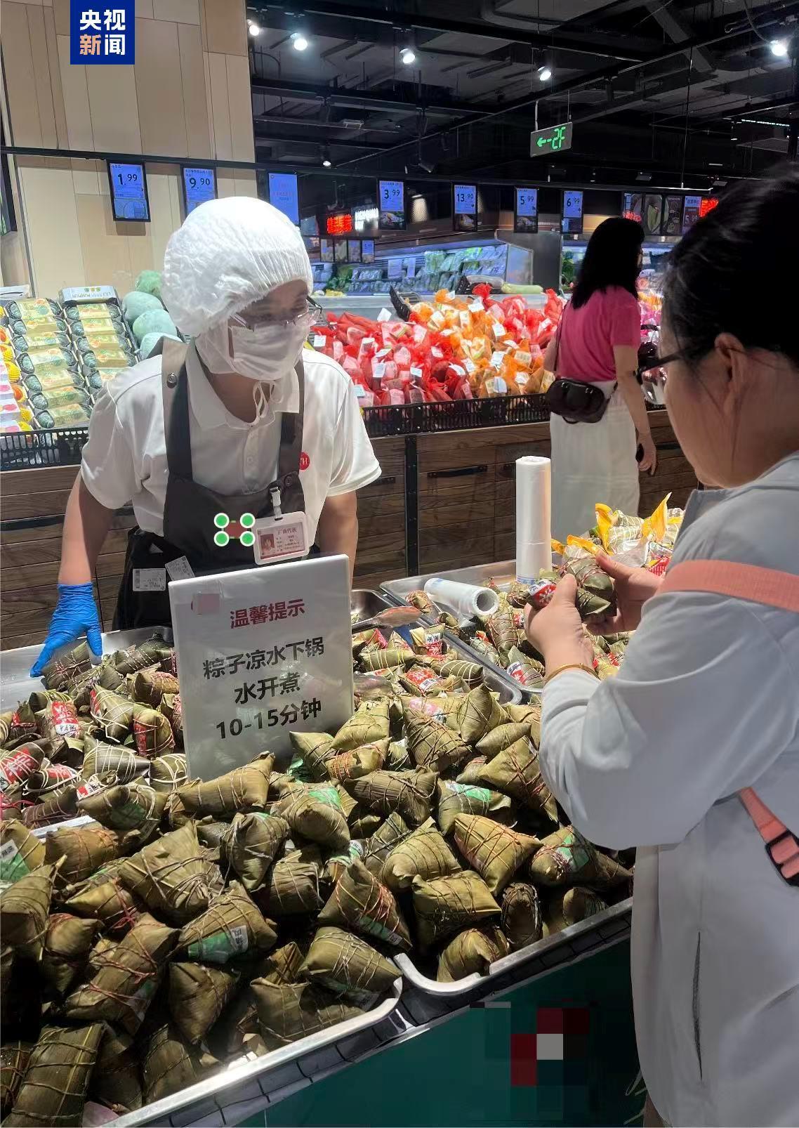 端午过后市场上的粽子库存如何处理端午过后市场上的粽子库存如何处理，端午热度