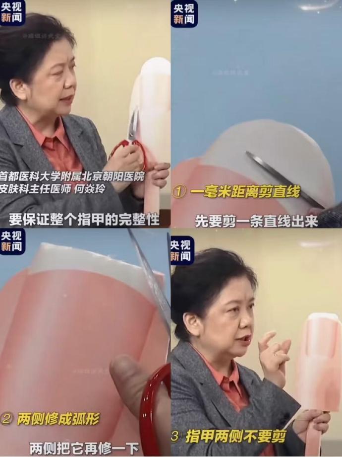 太震撼了。。你知道的我很少站在网友这边的