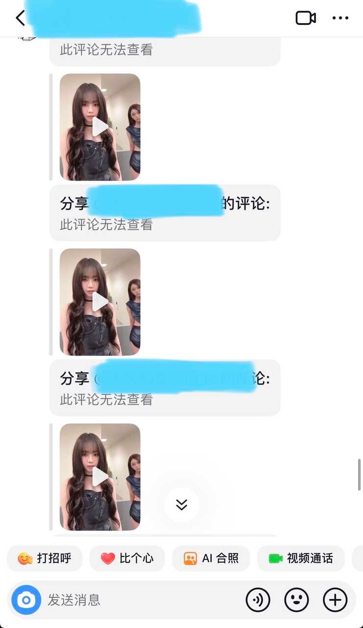 老煮团队发力了[吐舌头眯眼睛笑][吐舌头眯眼睛笑]​​​