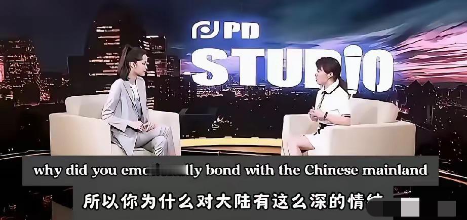 5月14日，台湾艺人欧阳娜娜被主持人挖坑式问道：你明明是台湾人，为什么在美国要说