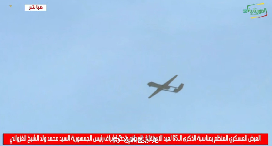 烽火问鼎计划北方长鹰BZK-005E创历史性突破，完成西非国家阅兵式首飞20