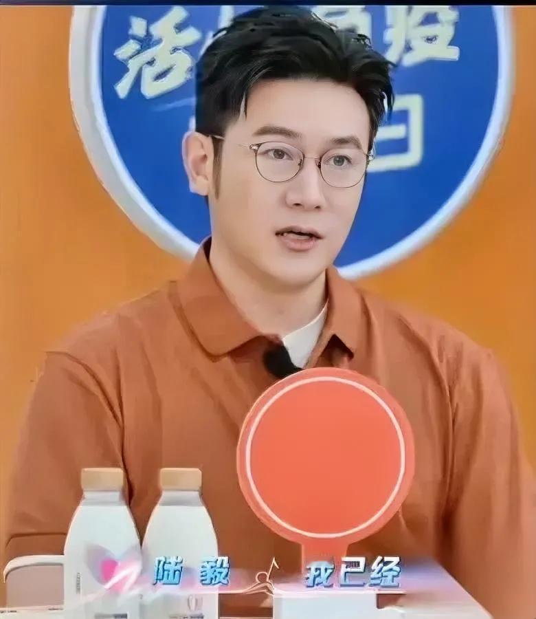 陆毅的婚姻观，炸了。他说就算女儿男朋友超上进，只要家境一般——也得拆？