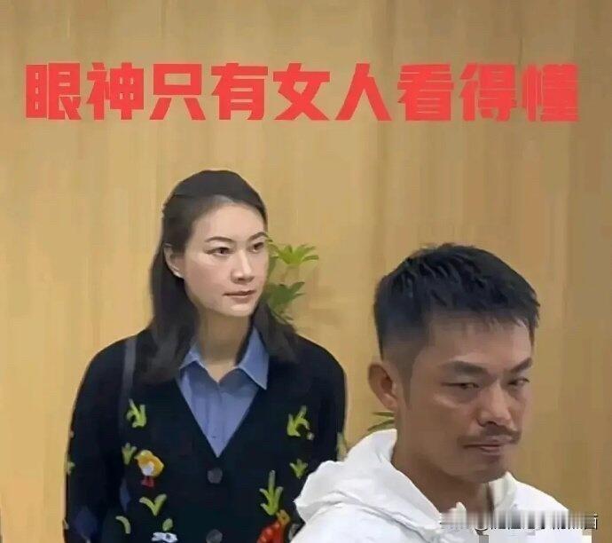 谢杏芳不愧是气质型的女人，只要她一出场感觉气场都特别强，其实她长的挺美的，很高挑