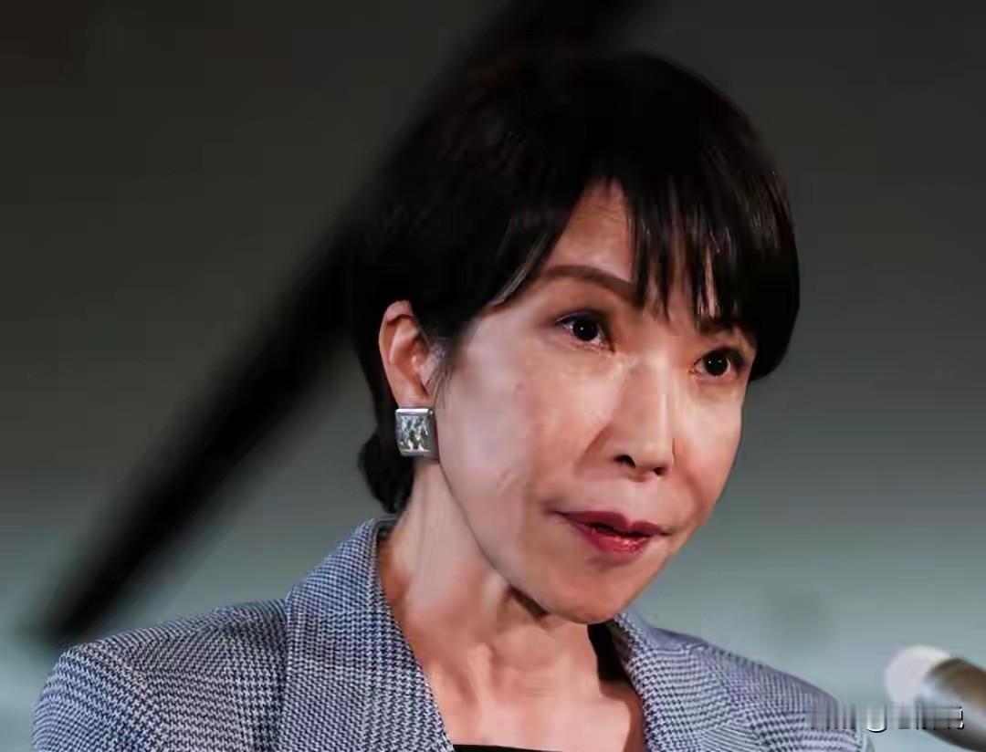 大结局时刻要来？琉球群岛遭围，关于中日，高市终于说了句实话！日本首相高市早苗在众