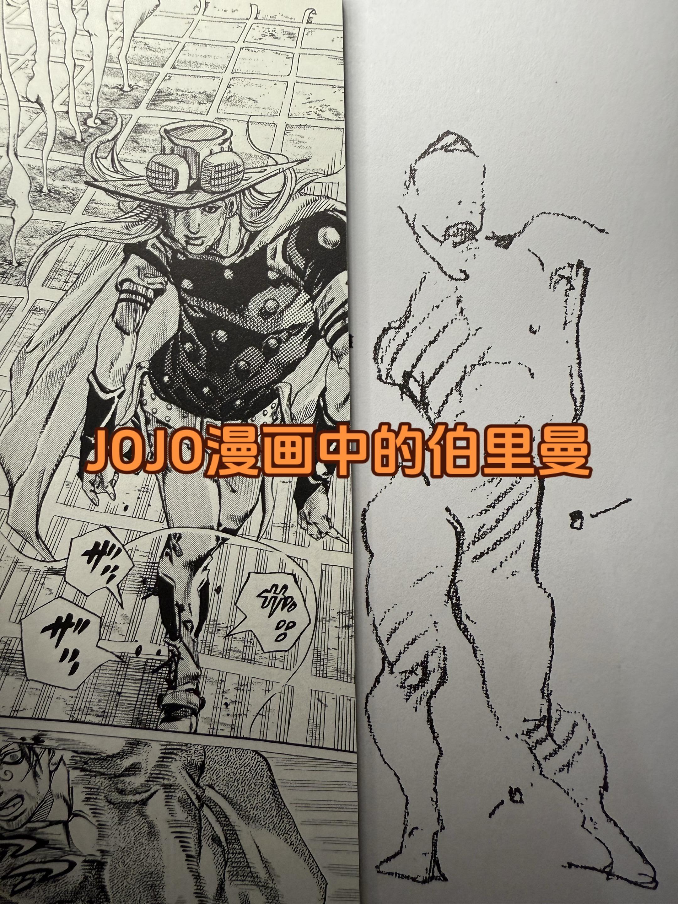 关于漫画。绘画笔记 谈到人体几乎都离不开伯里曼，不论是什么样的人体教程...