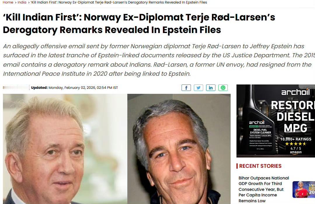 爱泼斯坦的文件除了惊悚的内容，昨天开始爆出一些有意思的内容。最好玩的是丘成桐，