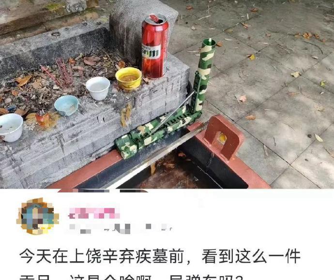 当年，辛弃疾要能借来这东风，那南宋还能叫南宋吗[滑稽笑]？那就该叫大宋，哦不，一