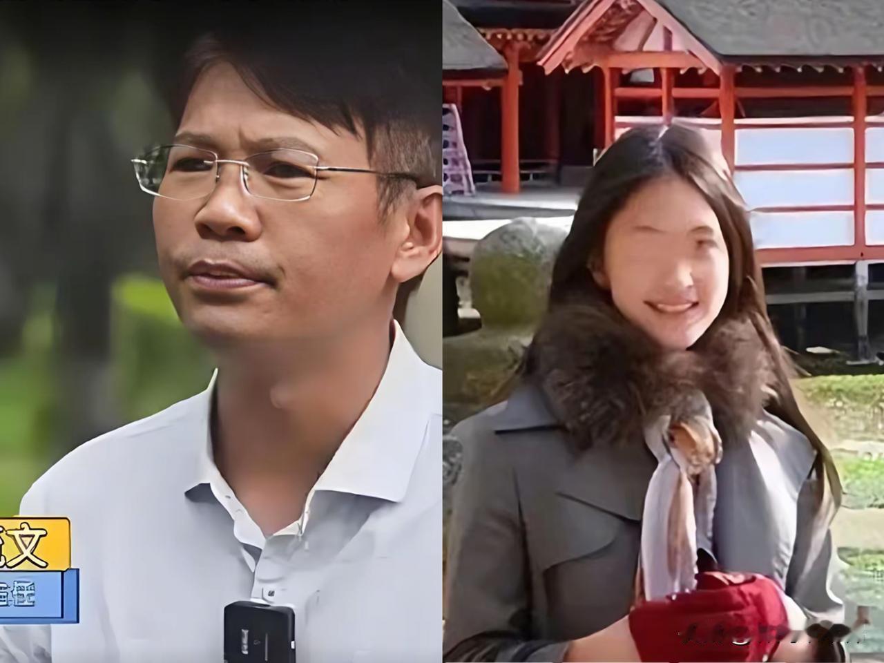 一个美女学霸，毁在这个已婚老男人手里了。才判18年，有点太轻了。一个女孩子要