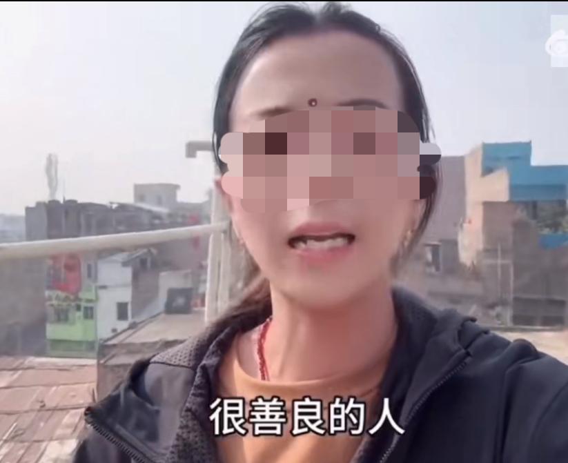 上一个嫁给印度人，然后还这么卖力夸印度的是郑墨沫！如今又有一个使劲吹印度的，