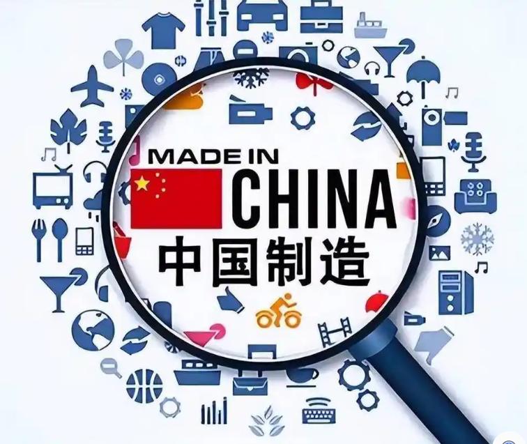 为什么一些西方国家现在越来越看中国不顺眼？网上有句话说得够狠：当年他们看中中国便