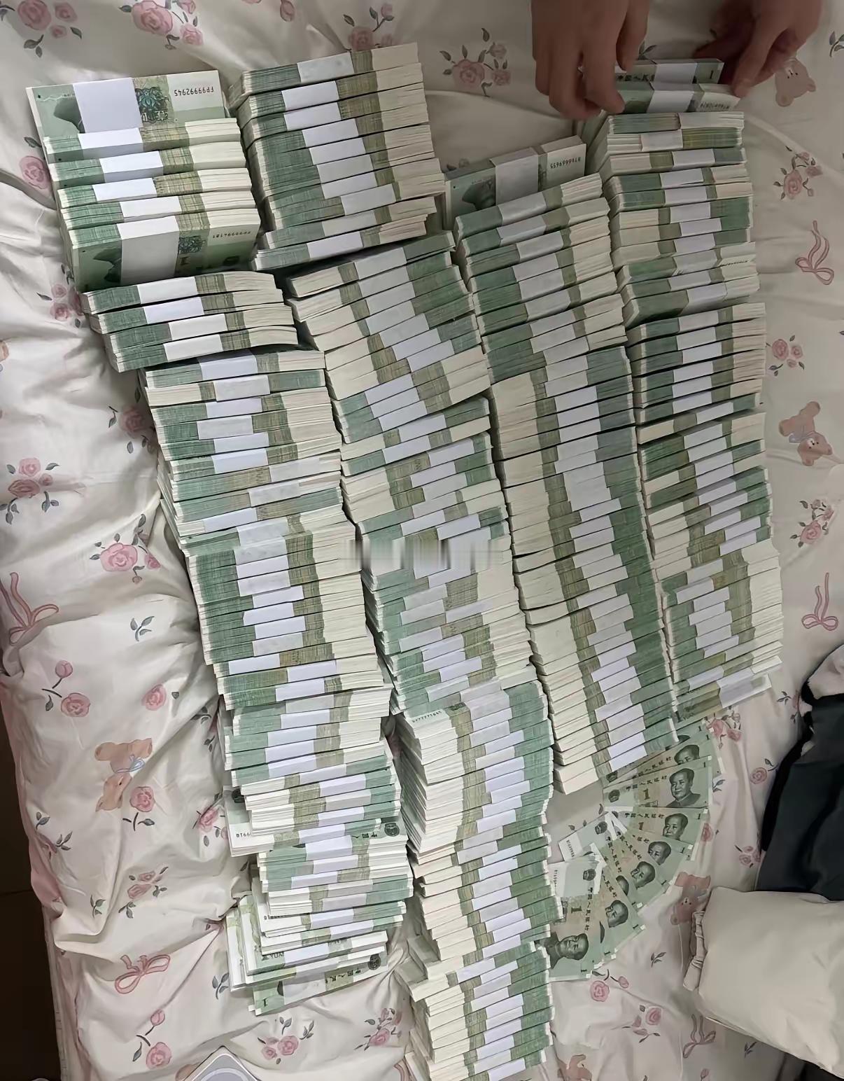 好家伙，换成一块的是吧[捂脸哭]