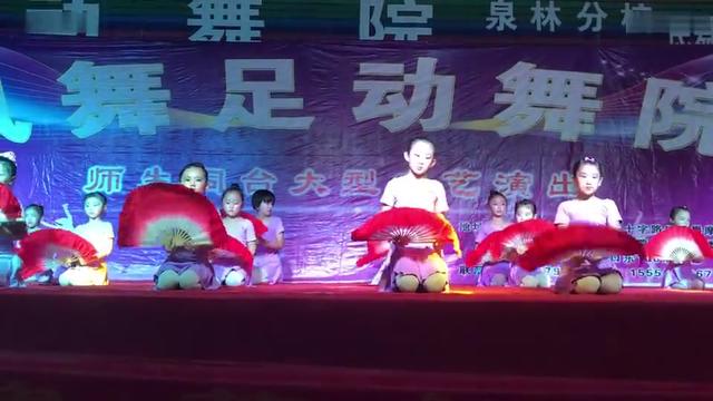 [最热]歌曲大赛系列《春晓》校园儿童舞蹈[提供
