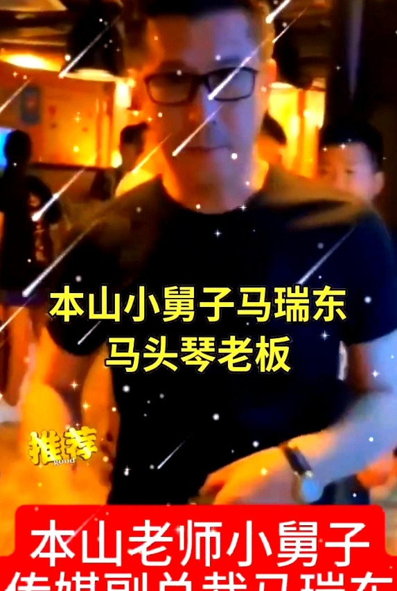 天乙贵人是八字中最权威的贵人符号，以日柱天干为基准查地支。例如甲日出生，地支见