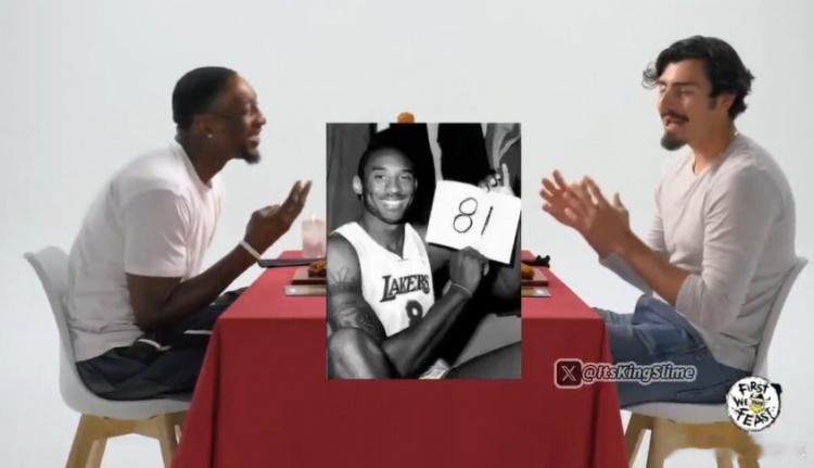 哈克斯调侃阿德巴约的83分超越了科比的81分：“虽然我很爱你，也为你感到高兴，我