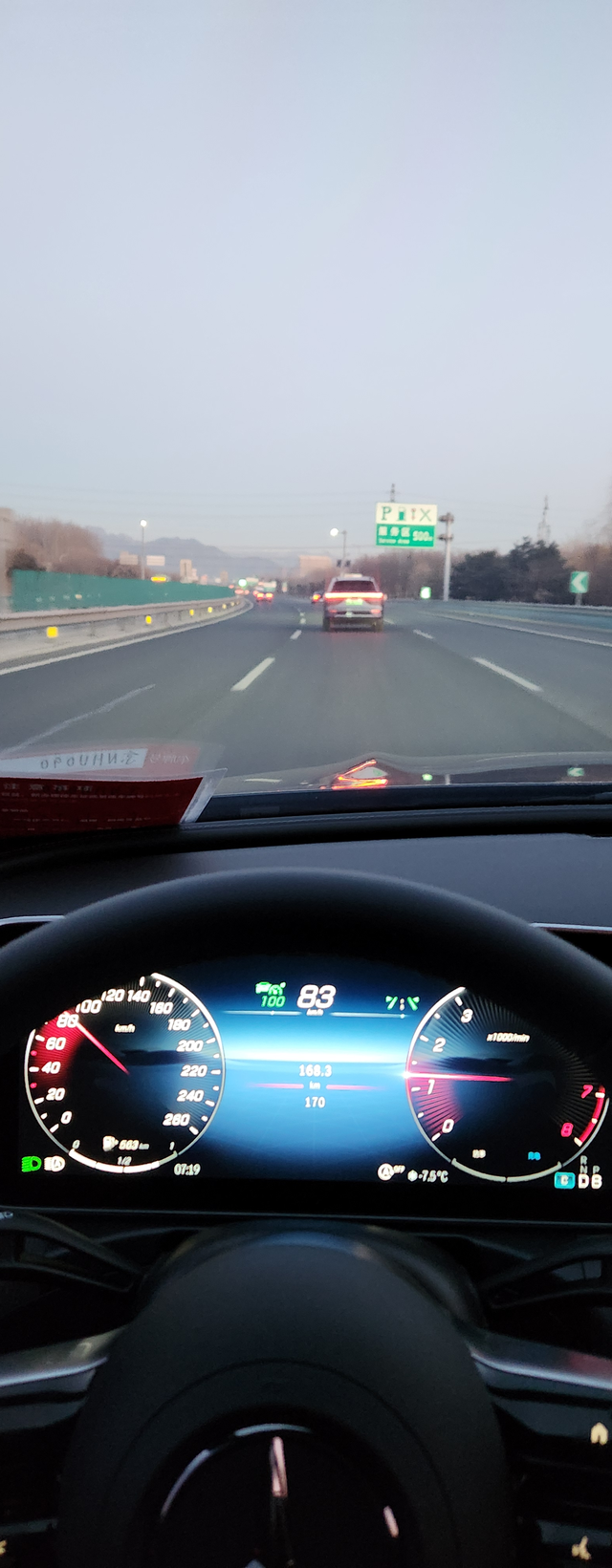 奔驰C自适应巡航真不错！每天上班单程90公里（包含55公里高速），当初选择奔驰