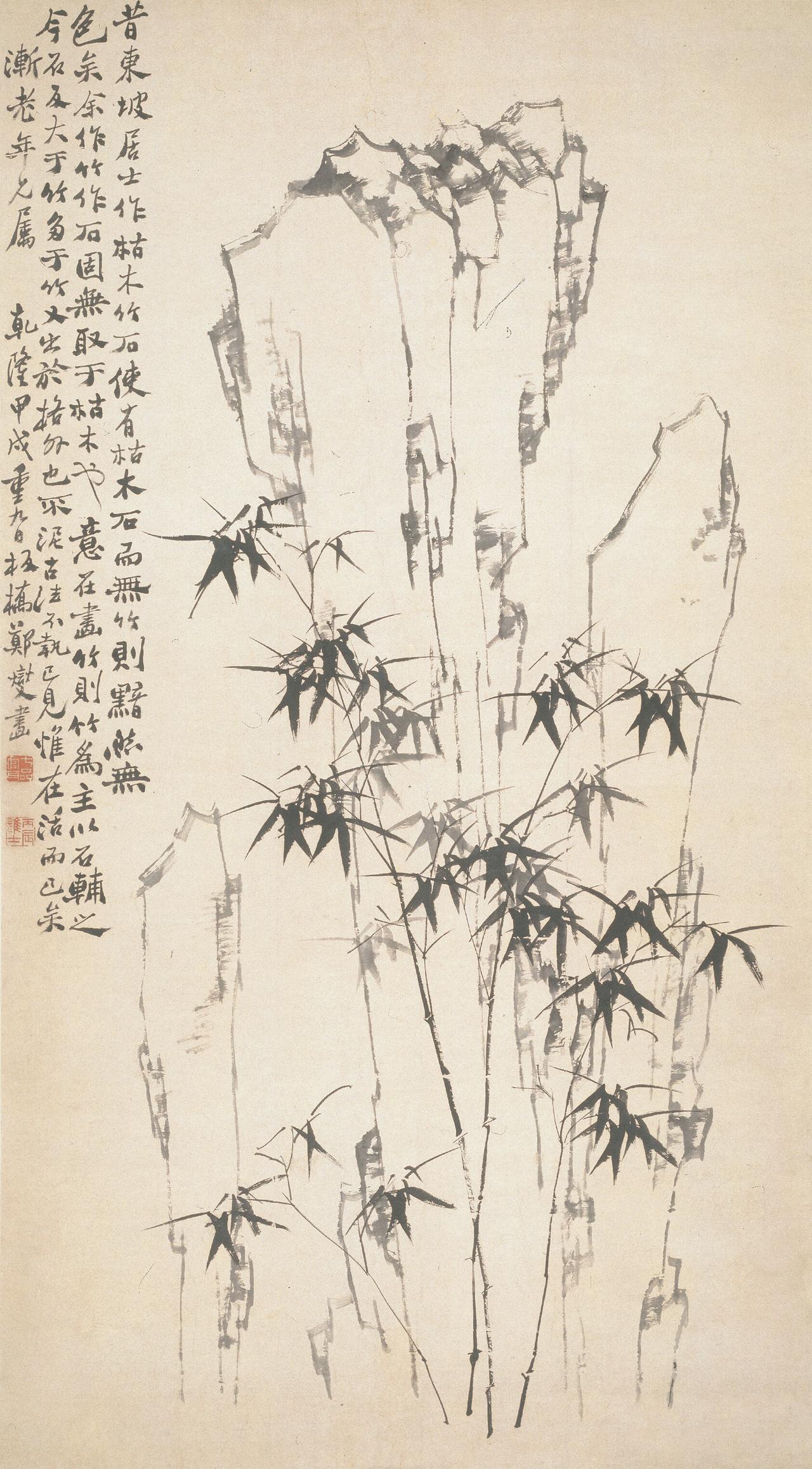 被骂作“野狐禅”的郑板桥书法，为何能被尊为清代创新精神的代表？郑板桥的书法在