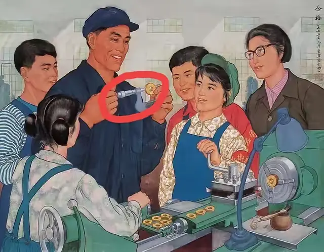 这测量工具，现在还有人在使用吗？