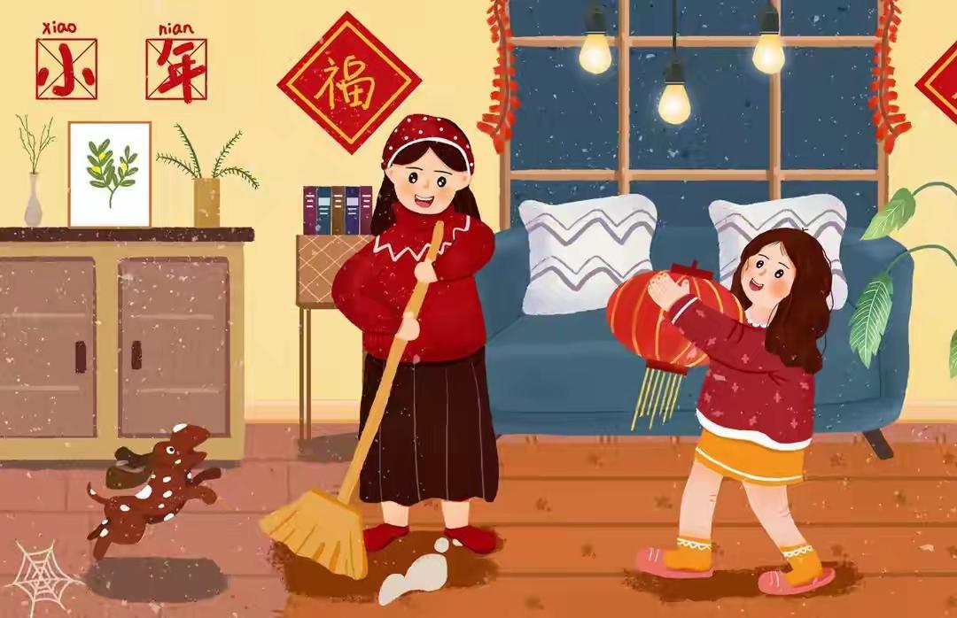 今日小年，是北方小年，明天，腊月二十四是南方小年一开口，年味就彻底浓了今日就是