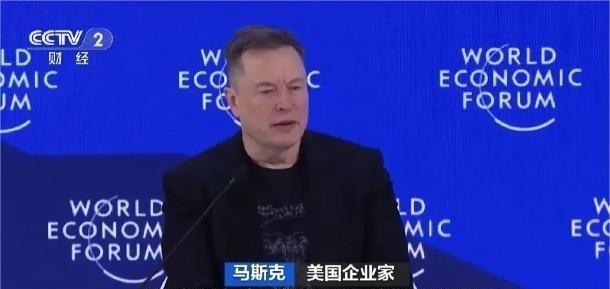 马斯克终于说了句让我后背发凉的大实话。他说，最晚2026年，比我们任何一个人都聪