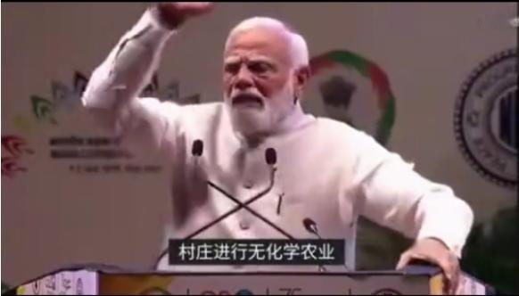 印度终是破解了化肥短缺难题！三哥脑子就是好使，不仅接受了东西海岸的高价尿素，而且