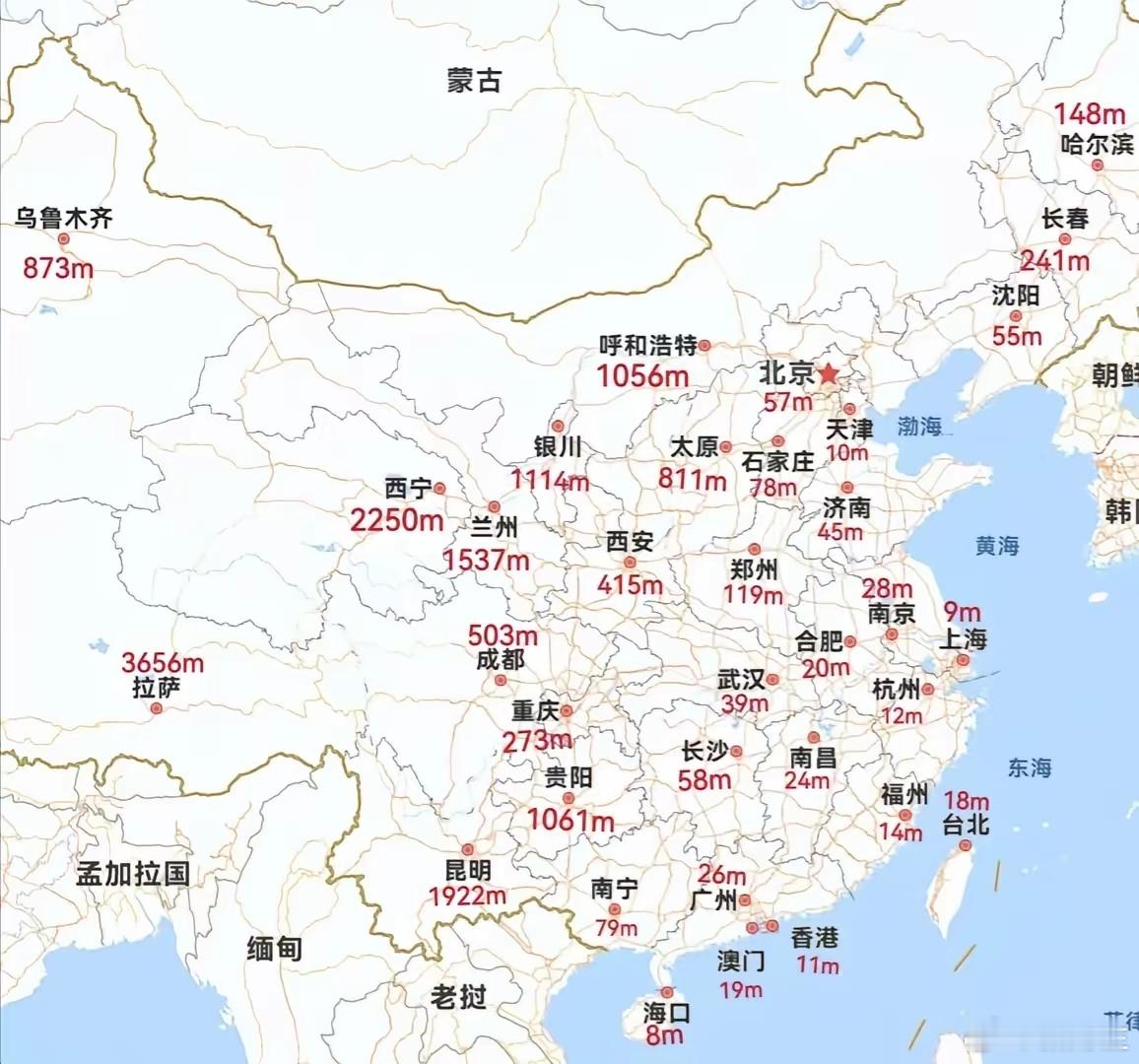 全国主要城市海拔高度
