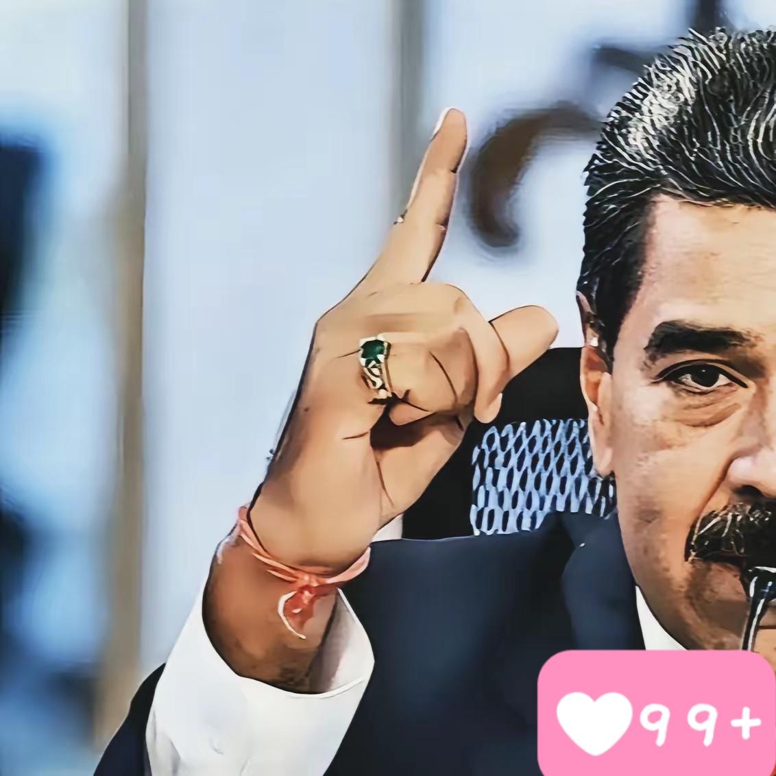 1月5日，瑞士联邦委员会官宣冻结委内瑞拉总统马杜罗及相关人员在瑞所有资产，即刻生